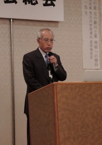 DSCN6200-3会長大